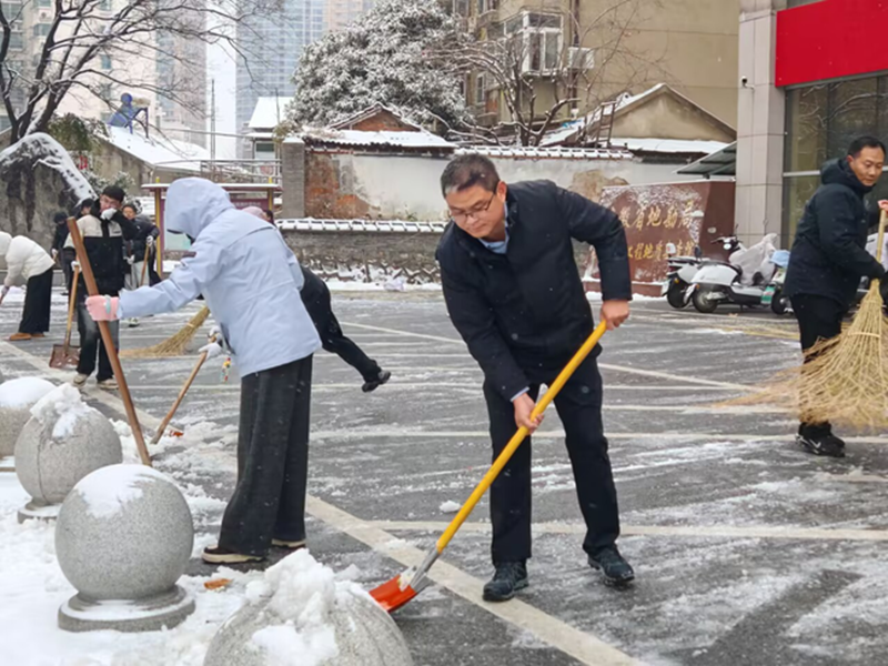 风雪砺初心 实干显担当